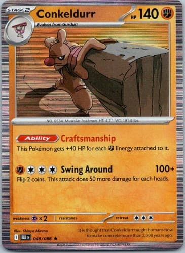 Conkeldurr Rare SV: Black Bolt 049/086 NM