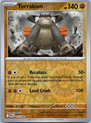 Terrakion Rare SV: White Flare 054/086 NM