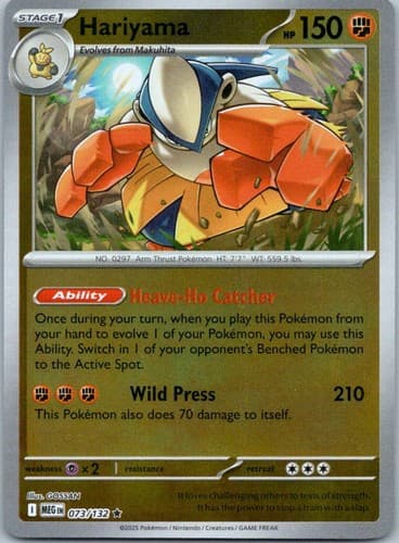 Hariyama Rare ME01: Mega Evolution 073/132 NM