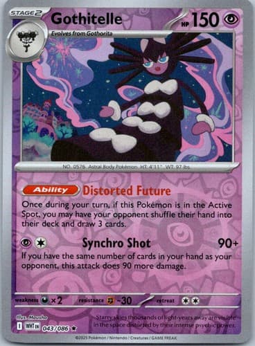 Gothitelle Rare SV: White Flare 043/086 NM