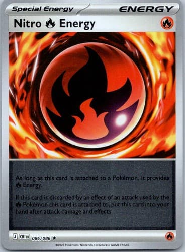Nitro R Energy Rare ME04: Chaos Rising 086/086 NM