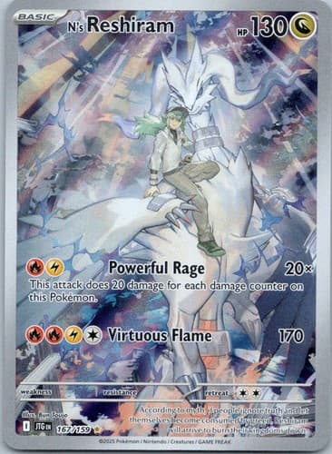 N's Reshiram Illustration Rare SV09: Journey Together 167/159 NM