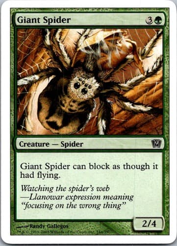 Giant Spider C 8ED #255 LP MTG Magic