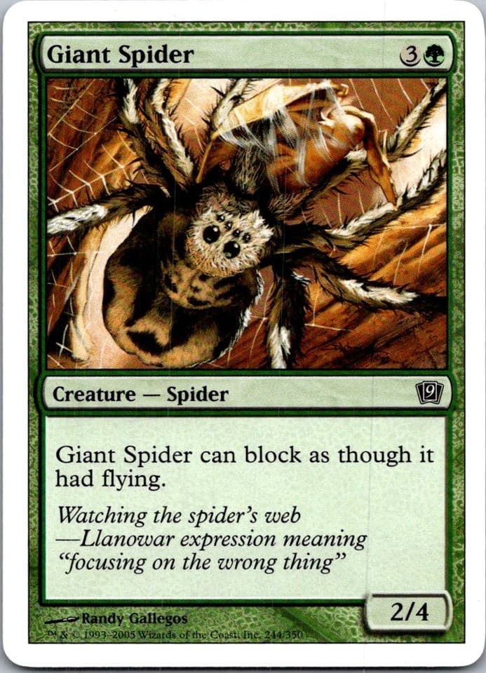 Giant Spider C 8ED #255 LP MTG Magic