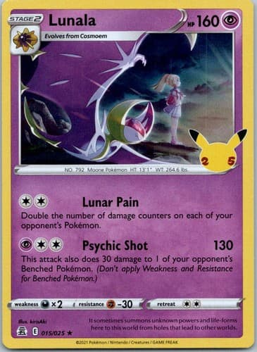 Lunala Holo Rare Celebrations 015/025 NM