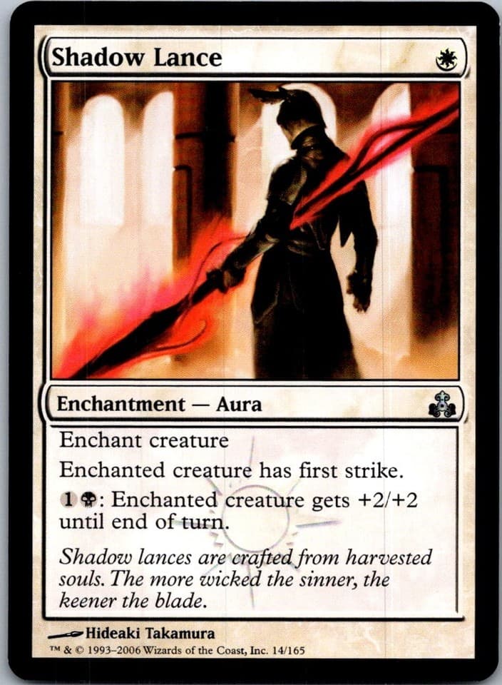 Shadow Lance U GPT #14 LP MTG Magic