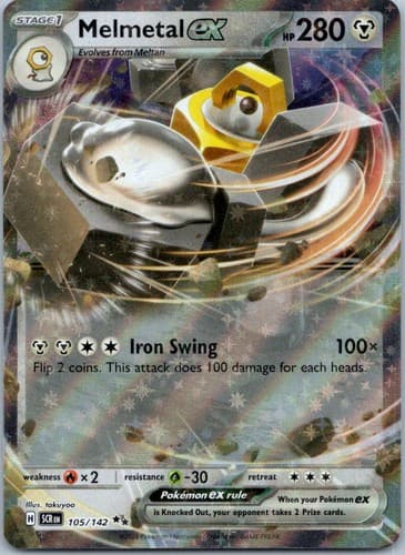 Melmetal ex Double Rare SV07: Stellar Crown 105/142 NM
