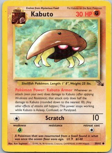 Kabuto Common Fossil 50/62 NM