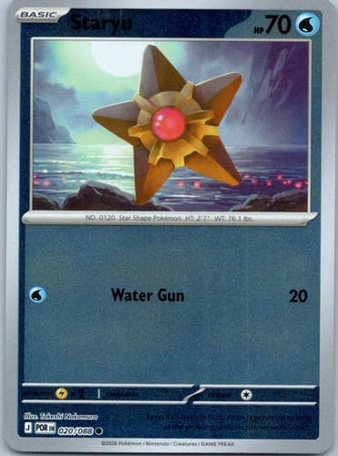 Staryu Common ME03: Perfect Order 020/088 NM