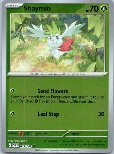 Shaymin Uncommon ME03: Perfect Order 003/088 NM