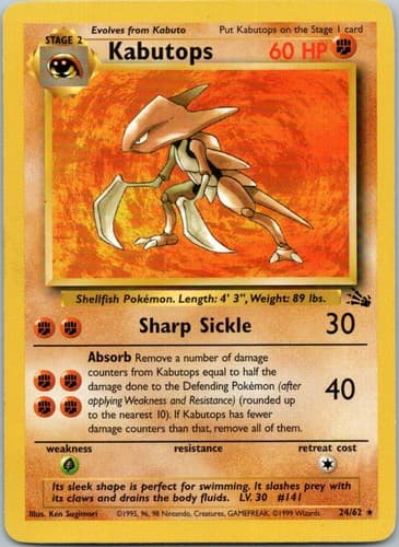 Kabutops (24) Rare Fossil 24/62 NM