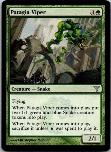 Patagia Viper U LIST #89/180 LP MTG Magic