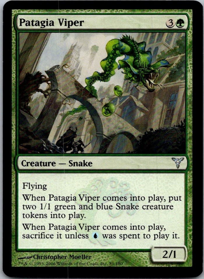 Patagia Viper U LIST #89/180 LP MTG Magic
