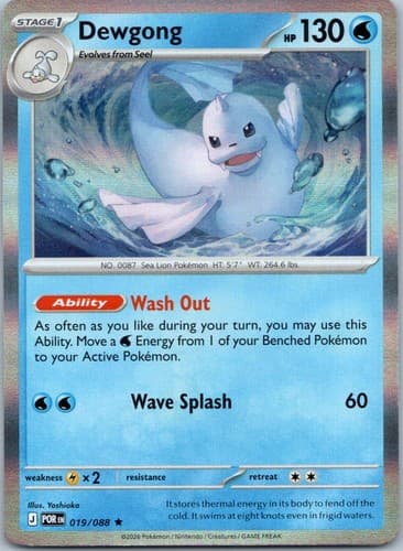 Dewgong Rare ME03: Perfect Order 019/088 NM