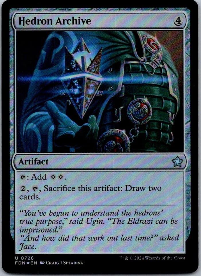 Hedron Archive U C21 #244 NM MTG Magic