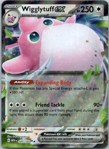 Wigglytuff ex Double Rare SV: Scarlet & Violet 151 040/165 NM