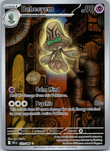 Beheeyem Illustration Rare SV: Black Bolt 121/086 NM