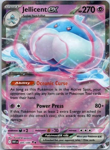 Jellicent ex Double Rare SV: White Flare 045/086 NM