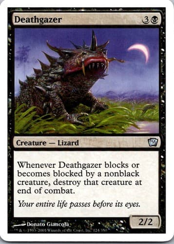 Deathgazer U 8ED #126 NM MTG Magic