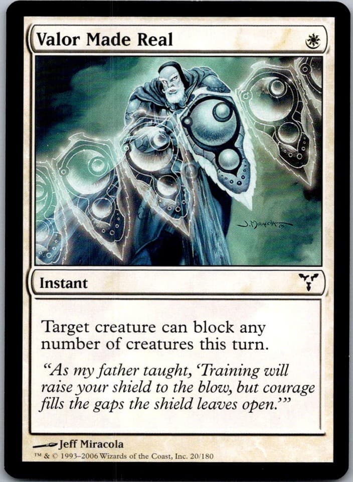 Valor Made Real C DIS #20 LP MTG Magic