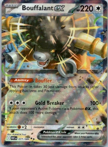 Bouffalant ex Double Rare SV: White Flare 077/086 NM