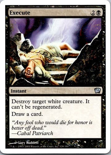 Execute U 8ED #132 NM MTG Magic