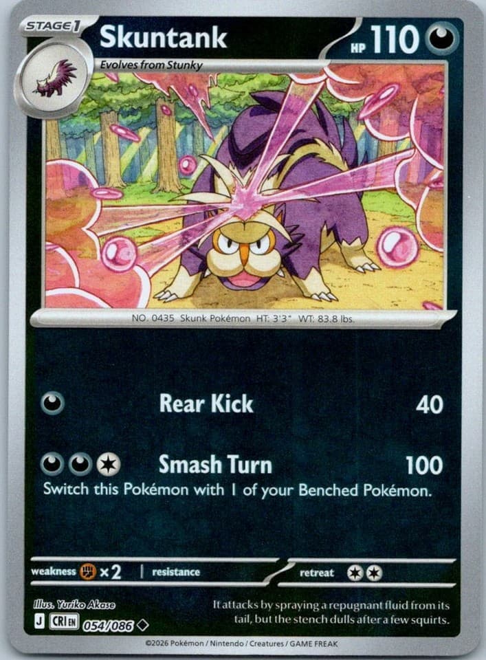 Skuntank Uncommon ME04: Chaos Rising 054/086 NM