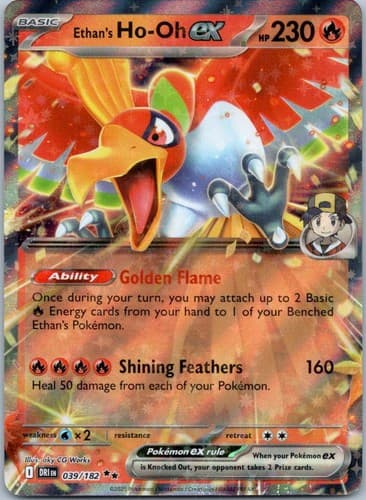 Ethan's Ho - Oh ex Double Rare SV10: Destined Rivals 039/182 NM