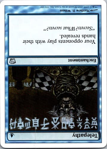 Telepathy U 8ED #105 NM MTG Magic