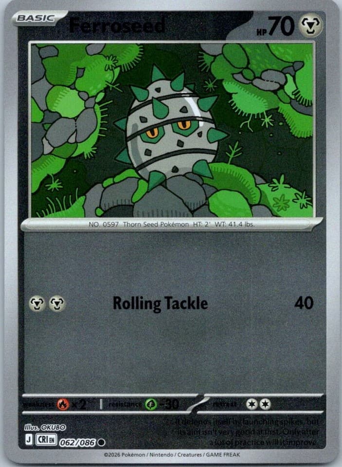 Caterpie Common Hidden Fates 1/68 NM