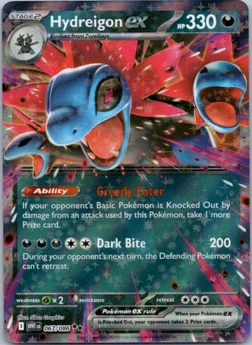 Hydreigon ex Double Rare SV: White Flare 067/086 NM
