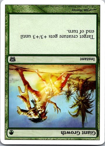 Giant Growth C 9ED #243 NM MTG Magic