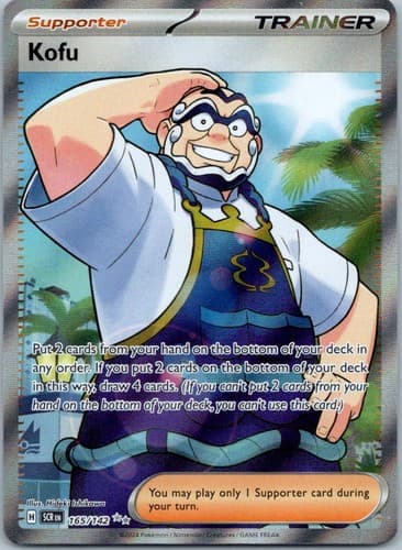 Kofu Ultra Rare SV07: Stellar Crown 165/142 NM