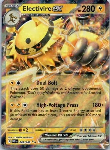 Electivire ex Double Rare SV10: Destined Rivals 069/182 NM