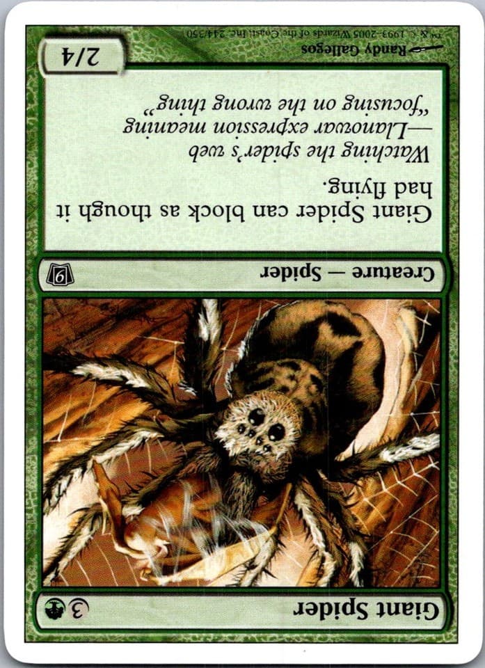 Giant Spider (Spanish) - "Arana gigante" C PS11 #139 NM MTG Magic