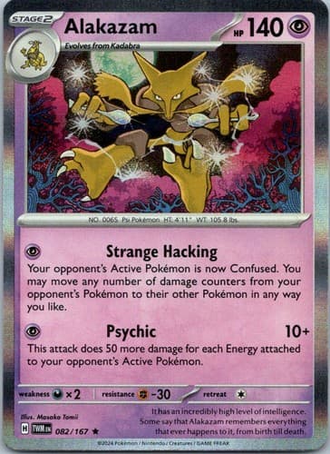 Alakazam Rare SV06: Twilight Masquerade 082/167 NM