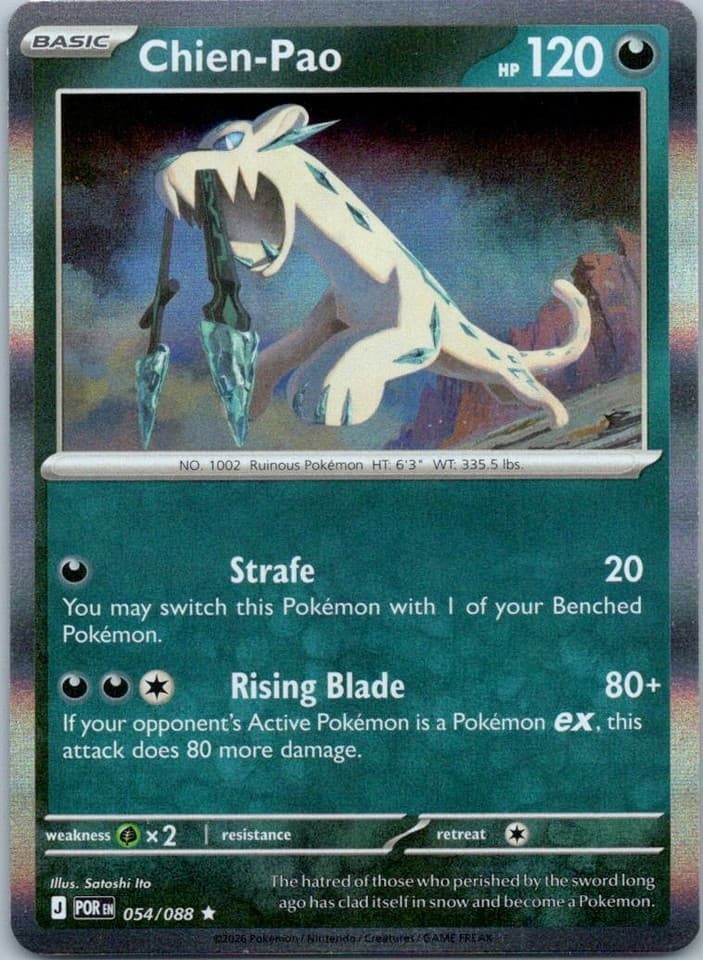 Chien - Pao Rare ME03: Perfect Order 054/088 NM