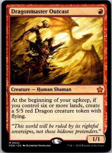 Dragonmaster Outcast M SCD #136 NM MTG Magic
