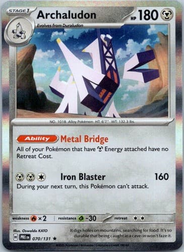 Archaludon Rare SV: Prismatic Evolutions 070/131 NM