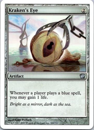 Kraken's Eye U DST #126 NM MTG Magic