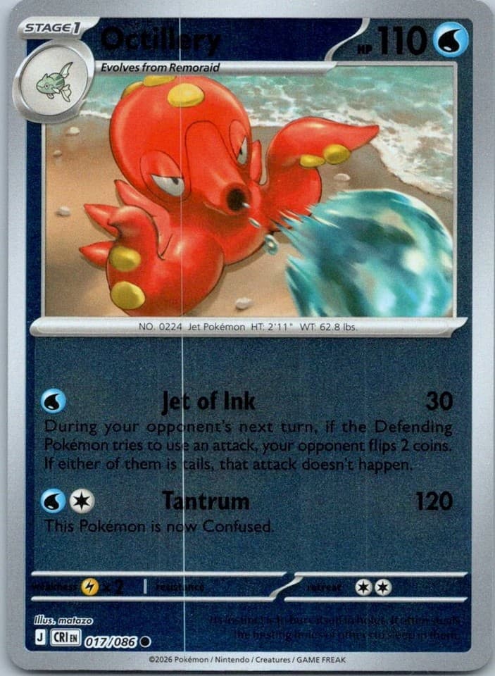 Seaking Rare EX Ruby and Sapphire 21/109 NM