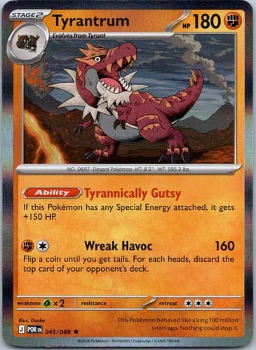 Tyrantrum Rare ME03: Perfect Order 045/088 NM