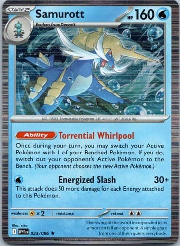 Samurott Holo Rare Boundaries Crossed 41/149 NM