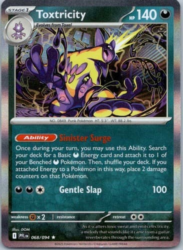 Toxtricity Rare ME02: Phantasmal Flames 068/094 NM