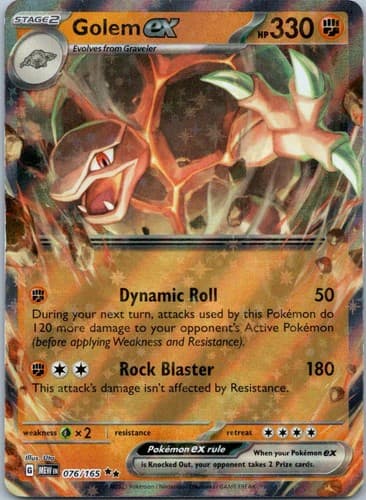 Golem ex Double Rare SV: Scarlet & Violet 151 076/165 NM