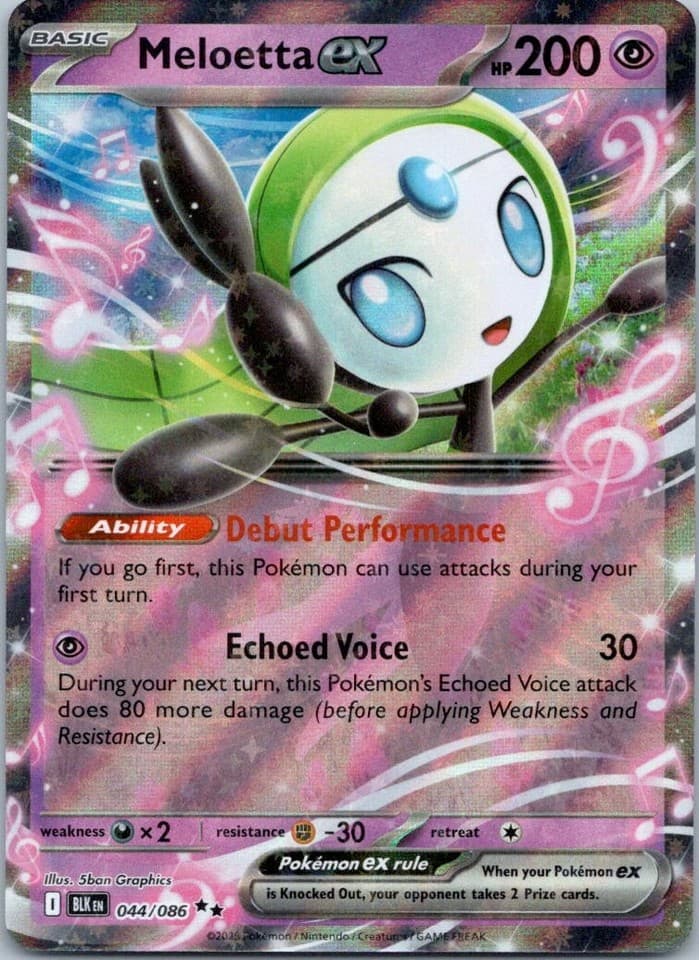 Meloetta ex Double Rare SV: Black Bolt 044/086 NM