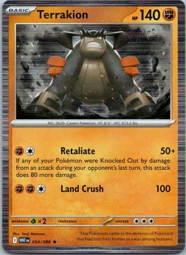 Terrakion Rare SV: White Flare 054/086 NM
