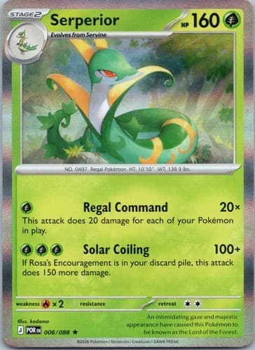 Serperior Rare ME03: Perfect Order 006/088 NM