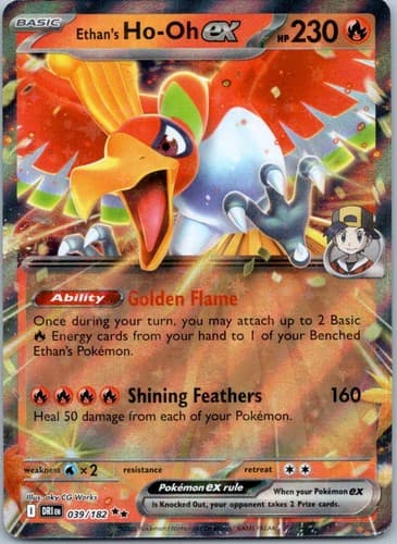 Ethan's Ho - Oh ex Double Rare SV10: Destined Rivals 039/182 NM