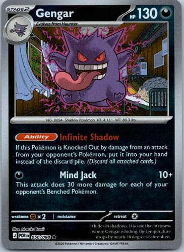 Gengar Rare ME03: Perfect Order 050/088 NM
